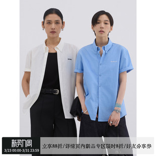 sameuoo散养文化「织夏」竹节肌理感亚麻混纺短袖 松弛感衬衣 衬衫