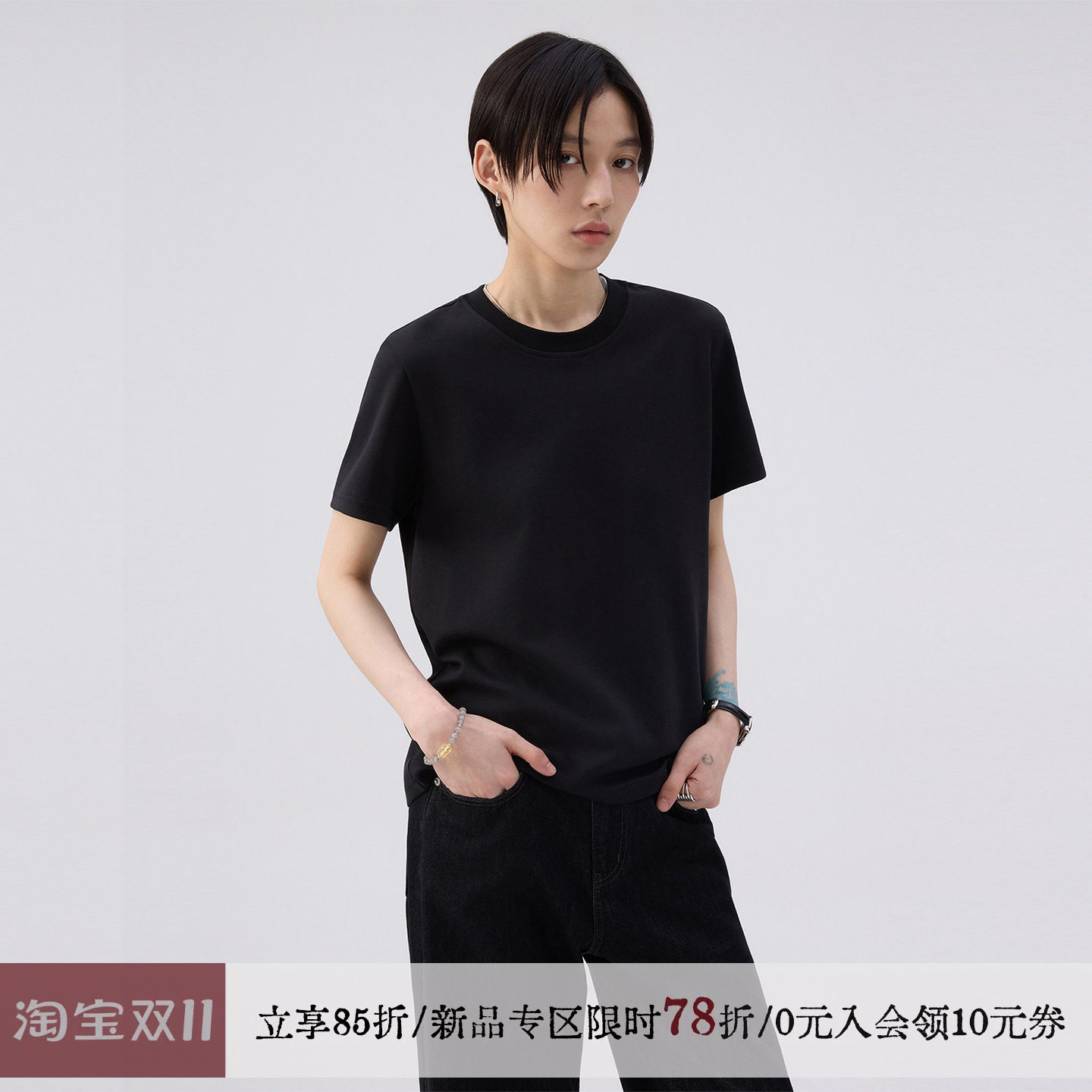 sameuoo散养文化「小彩派对」正肩短袖t恤女夏中性风基础黑色上衣