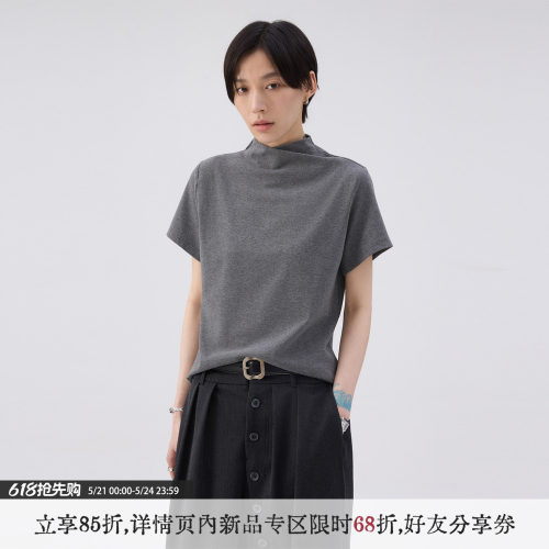 【高卿尘同款】散养文化短袖t恤