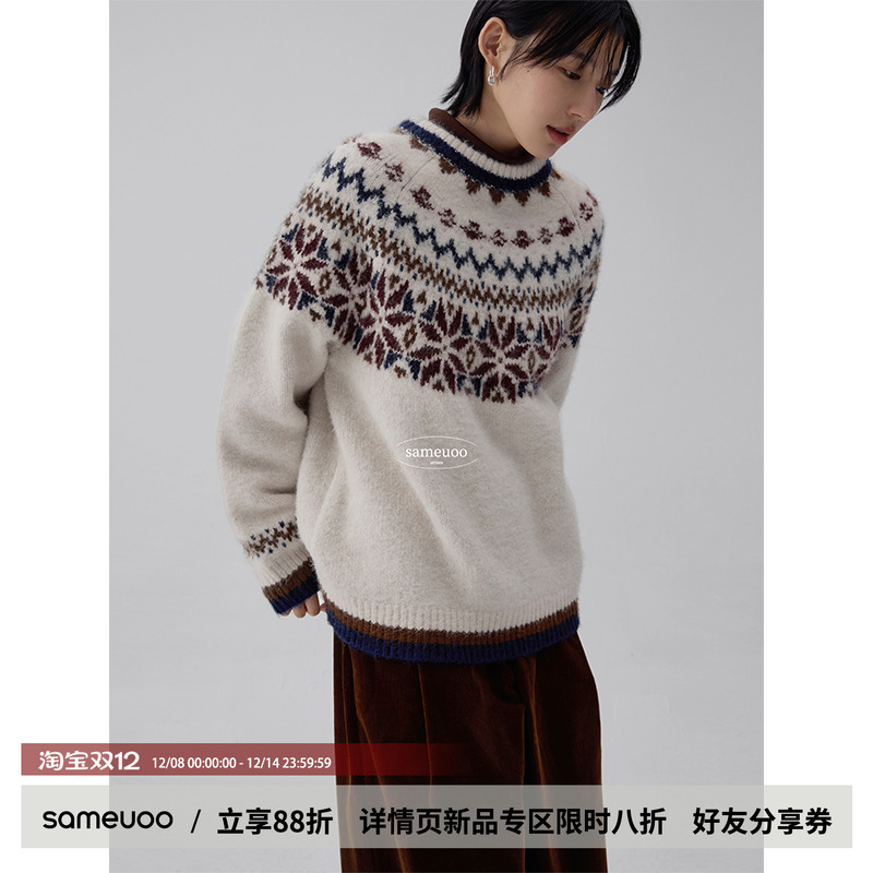 散养文化费尔岛复古提花圆领毛衣