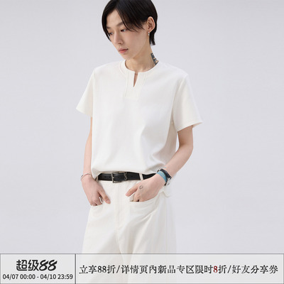 sameuoo散养文化「甜茶」正肩短袖t恤女夏季休闲中性风短款上衣