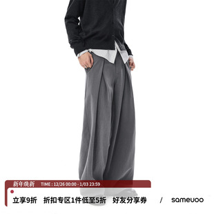 立体工字褶 抗皱易打理 中性风 秋冬 sameuoo散养文化灰色直筒西裤