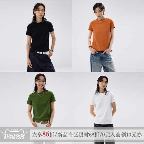 散养文化棉氨运动正肩短袖t恤女