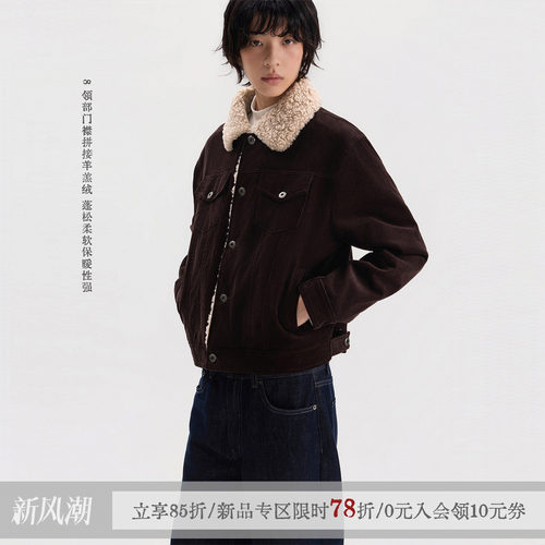 sameuoo散养文化「芦苇」羊羔绒毛领短外套棉服女秋冬季保暖棉衣
