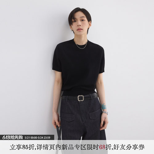 散养文化「久仰」针织短袖t恤夏
