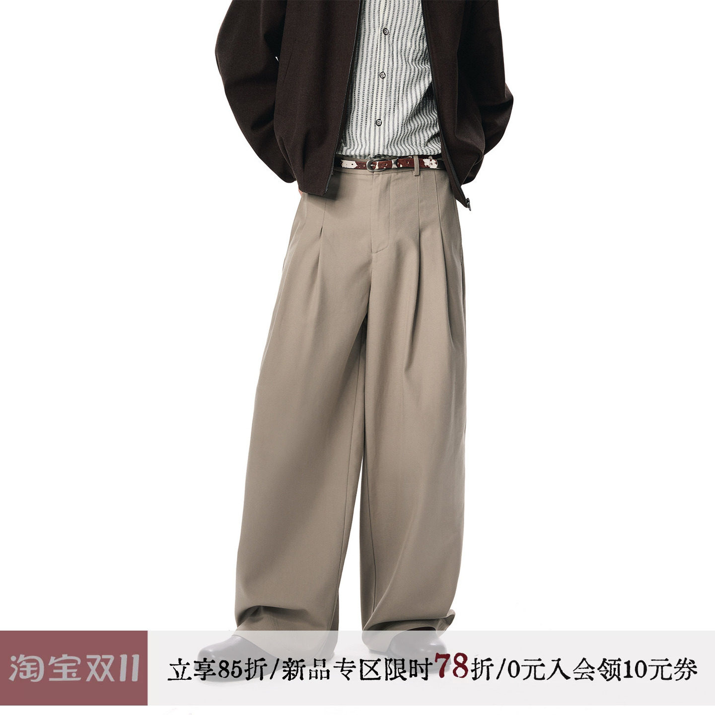 sameuoo散养文化「坦途」松弛感休闲西裤 中性风 挺括宽松直筒裤