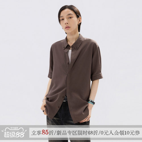 「柘叙」莱赛尔亚麻衬衫夏