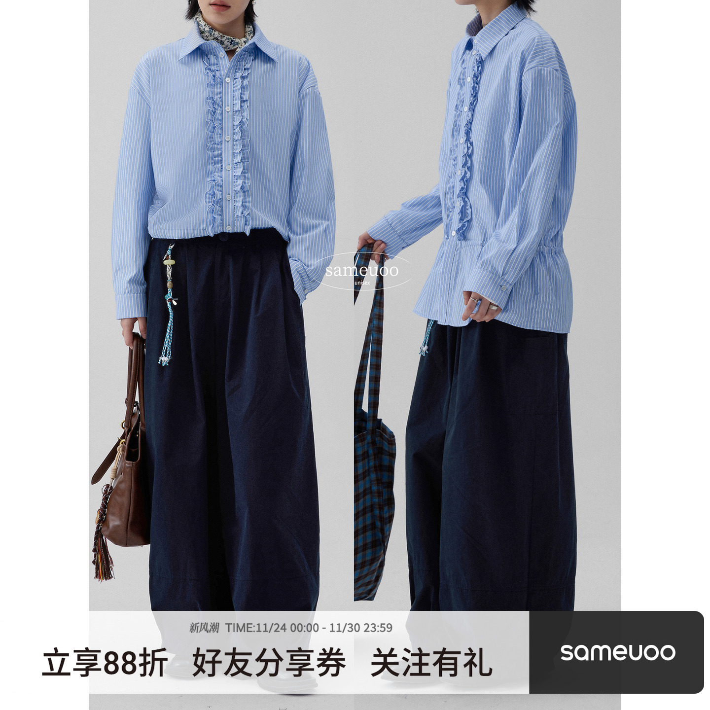 散养文化日系萝卜裤女薄款灯笼裤