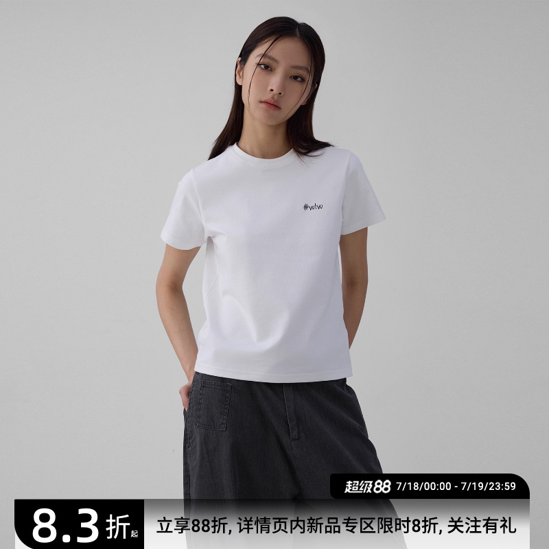 sameuoo散养文化「wlw」英文刺绣短袖t恤女夏季2025新款情侣上衣