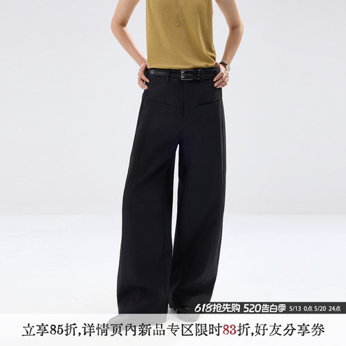 散养文化休闲香蕉裤黑色弯刀裤女