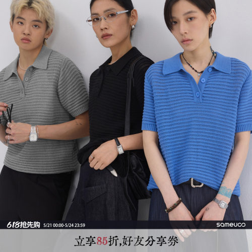 「花样年华」正肩polo衫针织短袖