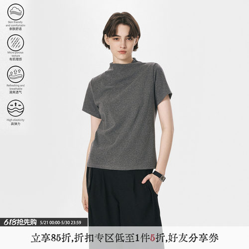 【高卿尘同款】散养文化短袖t恤