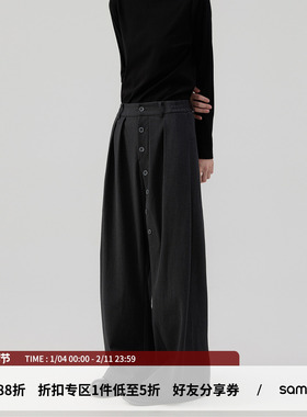 sameuoo散养文化「隐构」排扣设计灰色休闲裤女秋冬宽松中性西裤