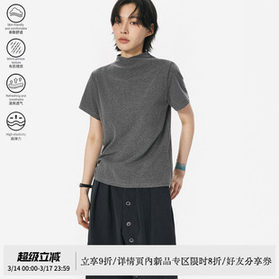 sameuoo散养文化「烟灰」正肩修身小高领短袖t恤女男中性风上衣夏