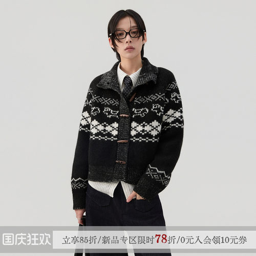 散养文化「小狗日记」费尔岛毛衣