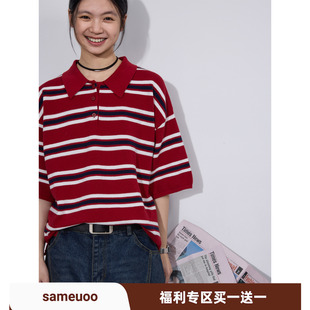 【买一送一】散养文化「散步日记」针织短袖polo衫女夏中性条纹T