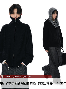 sameuoo散养文化「格间」高级高领毛衣秋冬 莫代尔混纺 绞花肌理