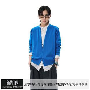 sameuoo散养文化「里度」V领针织衫 毛衣 女羊毛混纺正肩蓝色开衫