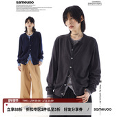 sameuoo散养文化假两件内搭灰色毛衣开衫 女春秋无性别针织衫 外套