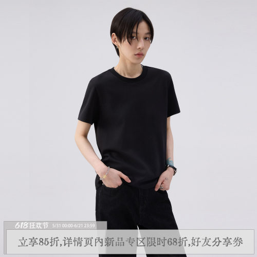 散养文化正肩短袖t恤黑色上衣女