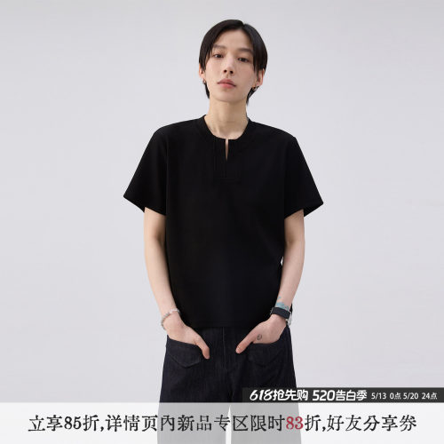 散养文化「甜茶」重磅正肩短袖
