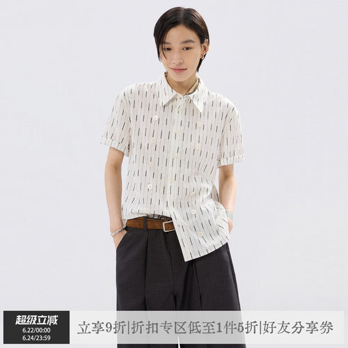 「纹杳」亚麻混纺条纹短袖衬衫