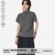 sameuoo散养文化「烟灰」正肩修身 t恤女男中性风上衣夏 小高领短袖