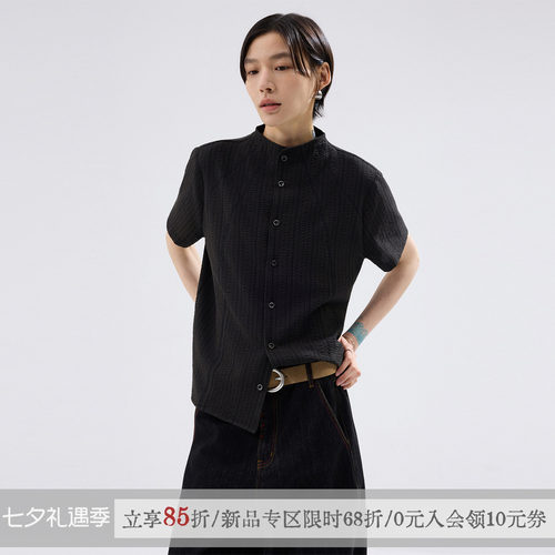 「散线」肌理条纹短袖衬衫