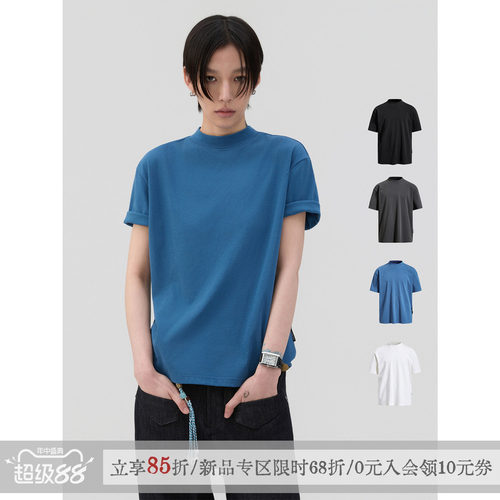 sameuoo散养文化「素肖像」纯色中性风短袖t恤夏季小高领落肩上衣