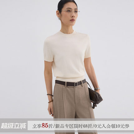sameuoo散养文化「久仰」薄款针织短袖t恤夏季小领口正肩合身上衣