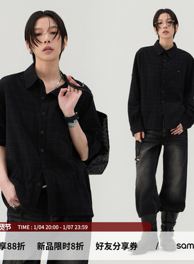 sameuoo散养文化「月海」格纹肌理感黑色长袖衬衫 可调节抽绳衬衣