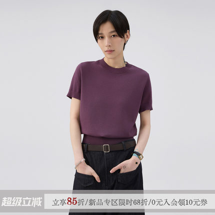 sameuoo散养文化「久仰」圆领正肩针织短袖t恤女紫色质感休闲上衣