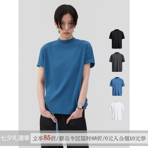 sameuoo散养文化「素肖像」纯色中性风短袖t恤夏季小高领落肩上衣