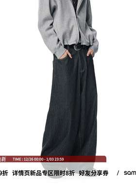 sameuoo散养文化「纹雅」撞钉条纹牛仔裤摩登中性经典复古直筒裤