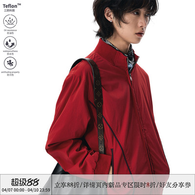 散养文化特氟龙三防红色夹克外套