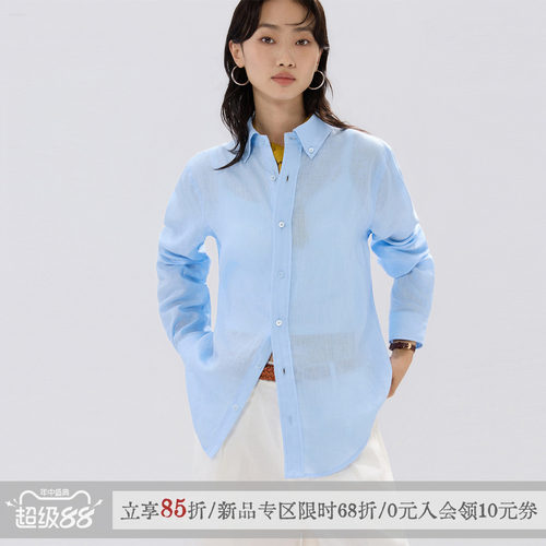 「曛麻」100%亚麻肌理长袖衬衫秋