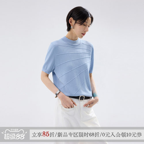 【王媛可同款】莫代尔短袖t恤女