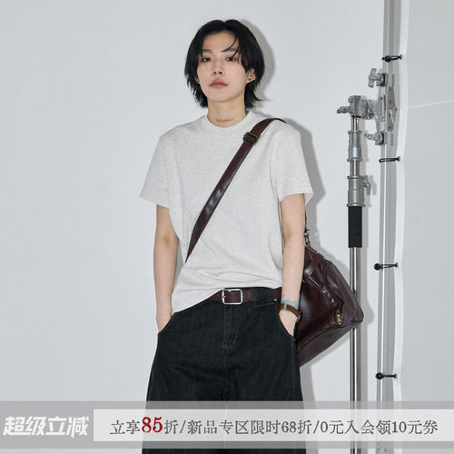 散养文化「小彩派对」纯色短袖t