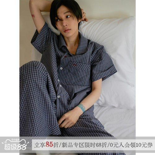 武艺同款全棉格子睡衣套装家居服