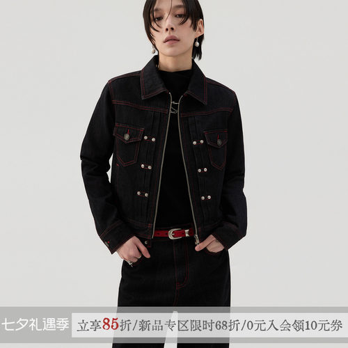 「赤作」撞钉装饰牛仔外套短款