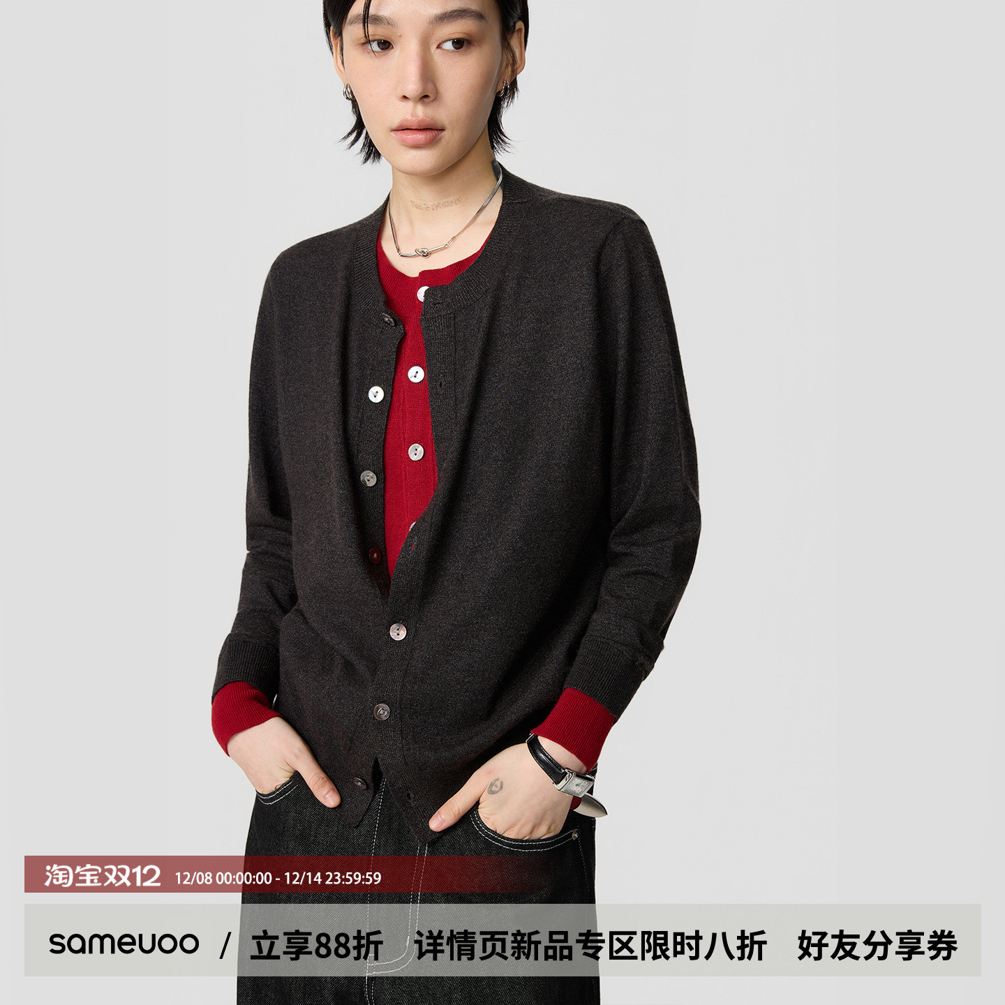 假两件内搭针织衫秋冬季纯色