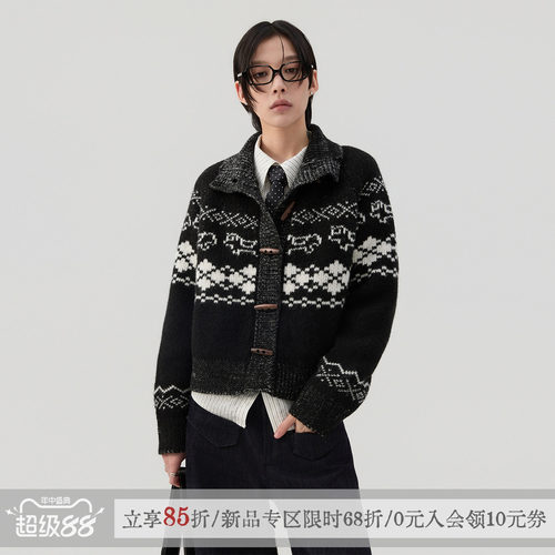 散养文化「小狗日记」费尔岛毛衣