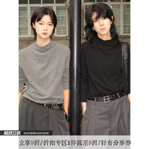 【高卿尘同款】散养文化长袖T恤