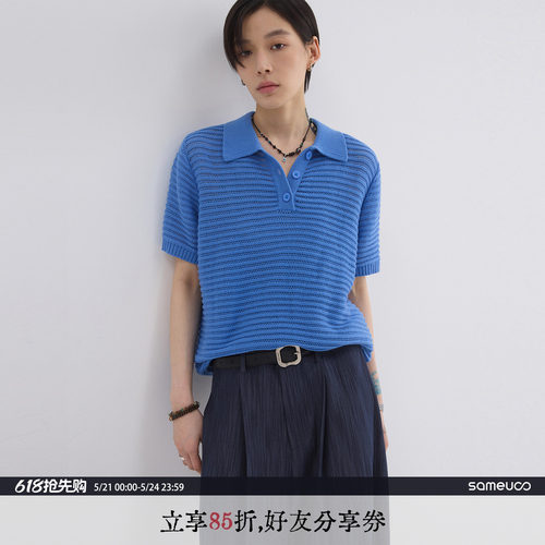 散养文化「花样年华」短袖Polo衫