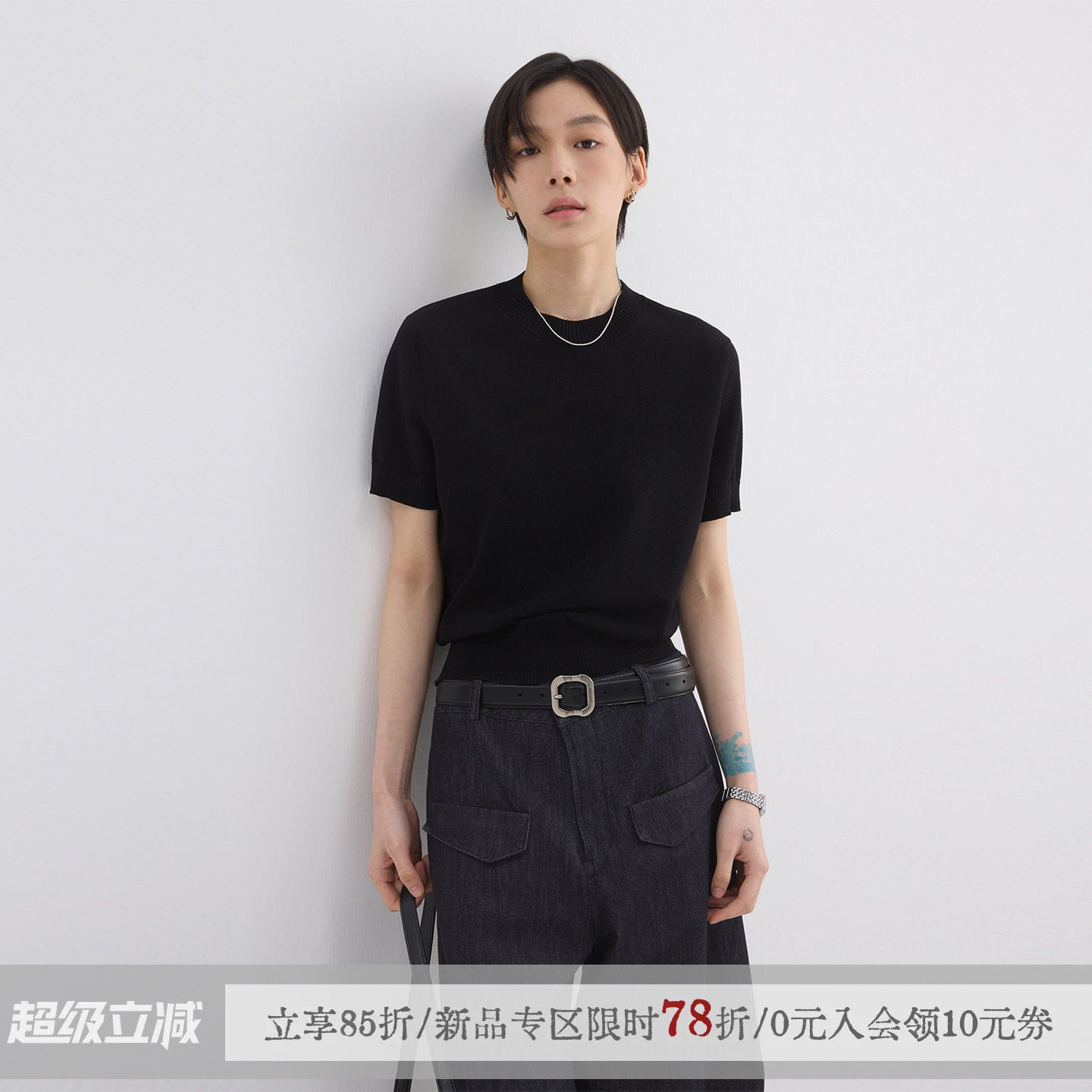 sameuoo散养文化「久仰」黑色冰丝针织短袖t恤女夏休闲正肩上衣										