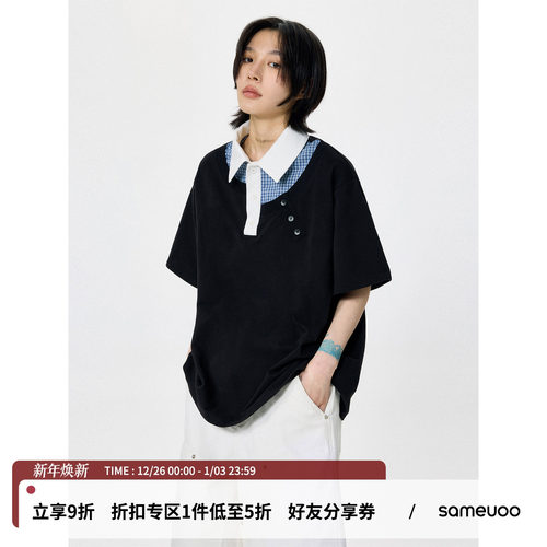 散养文化「流浪都市」翻领短袖t