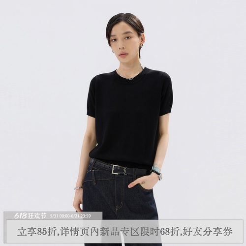 「蓝息」正肩黑色针织衫短袖T恤