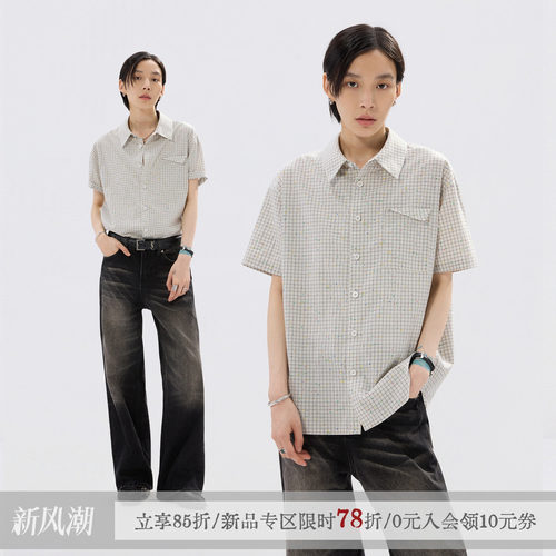 「彩羽」100%棉短袖衬衫夏