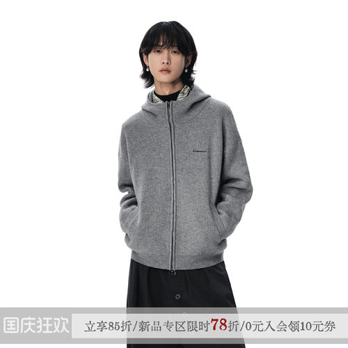 散养文化灰色连帽毛衣针织衫外套