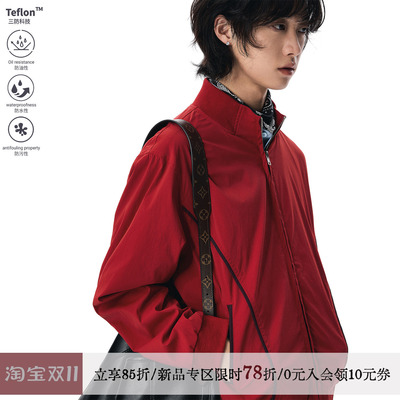散养文化特氟龙三防红色夹克外套